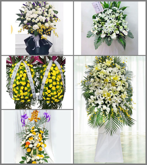 青海玉树州囊谦县觉拉乡白事花篮预定